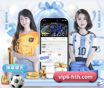 华体会的故事 - 体育资讯内容服务 | hth