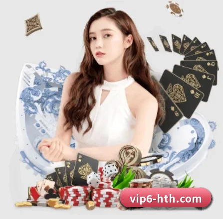 华体会 APP 界面 - hth